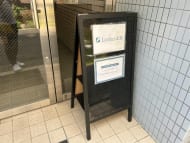 v20260509150639/fresh/building/J00100609162_13