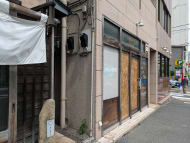 v20260511151014/fresh/building/J00100364896_11