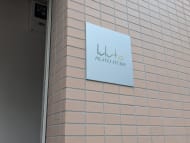 v20260511151014/fresh/building/J00100364896_14