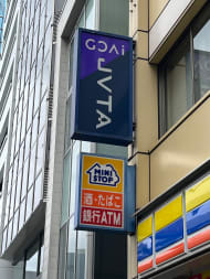 v20260511151014/fresh/building/J00100366832_64