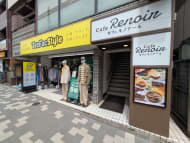 v20260511151014/fresh/building/J00100368448_12