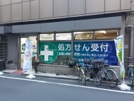 v20260511151014/fresh/building/J00100370396_7