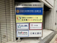 v20260511151014/fresh/building/J00100376559_16