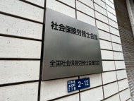 v20260511151014/fresh/building/J00100376559_17