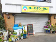 v20260511151014/fresh/building/J00100378102_9