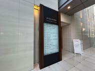 v20260511151014/fresh/building/J00100379800_34
