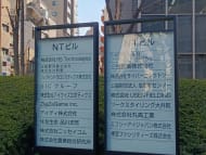 v20260511151014/fresh/building/J00100379800_66