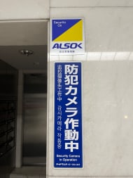v20260511151014/fresh/building/J00100380560_14
