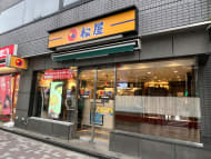 v20260511151014/fresh/building/J00100380560_16