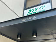 v20260511151014/fresh/building/J00100382515_30
