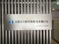 v20260511151014/fresh/building/J00100386200_16