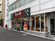 v20260511151014/fresh/building/J00100401664_12