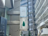 v20260511151014/fresh/building/J00100420360_12