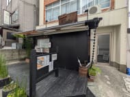 v20260512150758/fresh/building/J00100362887_11
