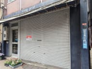 v20260512150758/fresh/building/J00100412759_12