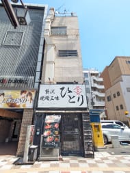 v20260512150758/fresh/building/J00100636538_9