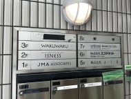 v20260513150900/fresh/building/J00100367921_66