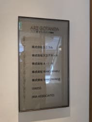 v20260513150900/fresh/building/J00100367921_67