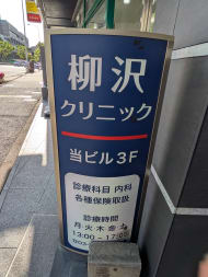 v20260514150851/fresh/building/J00100372965_13