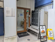 v20260514150851/fresh/building/J00100416889_15