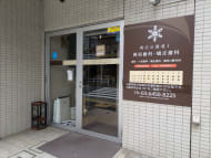 v20260514150851/fresh/building/J00100420074_13