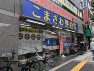 v20260514150851/fresh/building/J00100497481_12