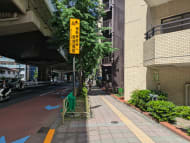 v20260515150758/fresh/building/J00100406329_16
