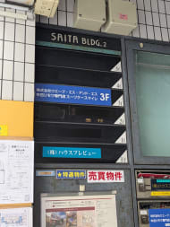 v20260515150758/fresh/building/J00100412612_67