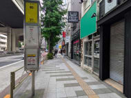 v20260515150758/fresh/building/J00100412681_14