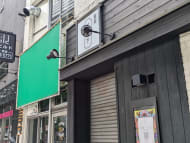 v20260515150758/fresh/building/J00100412681_7