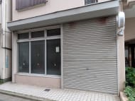 v20260516150634/fresh/building/J00100386013_15
