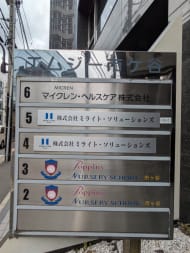 v20260516150634/fresh/building/J00100386753_67