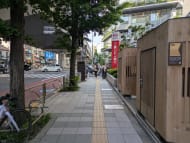 v20260516150634/fresh/building/J00100391092_2