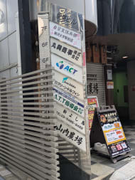v20260517150646/fresh/building/J00100369924_16