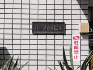 v20260519150901/fresh/building/J00100367492_8