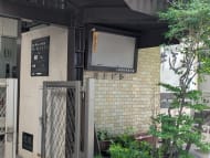 v20260519150901/fresh/building/J00100368655_7