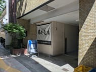 v20260519150901/fresh/building/J00100368655_8