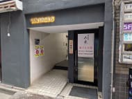 v20260519150901/fresh/building/J00100631136_10