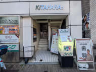 v20260520150956/fresh/building/J00100368581_3