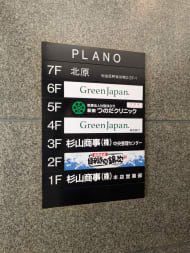 v20260520150956/fresh/building/J00100409999_67