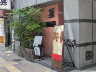v20260520150956/fresh/building/J00100412451_9