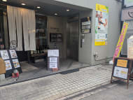 v20260520150956/fresh/building/J00100415259_3
