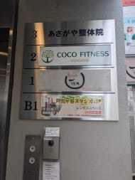 v20260520150956/fresh/building/J00100415259_67