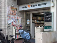 v20260520150956/fresh/building/J00100425465_12