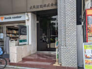 v20260520150956/fresh/building/J00100425465_3