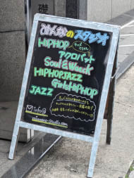 v20260520150956/fresh/building/J00100463693_13
