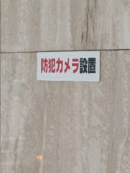 v20260520150956/fresh/building/J00100492003_7