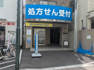 v20260520150956/fresh/building/J00100611325_7