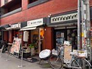 v20260521150859/fresh/building/J00100415983_11