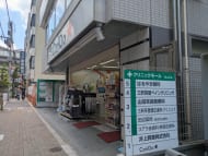 v20260522150900/fresh/building/J00100415010_9